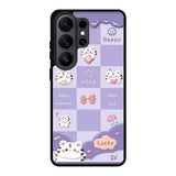 nice cat Samsung Galaxy S26 Ultra Case FE0466