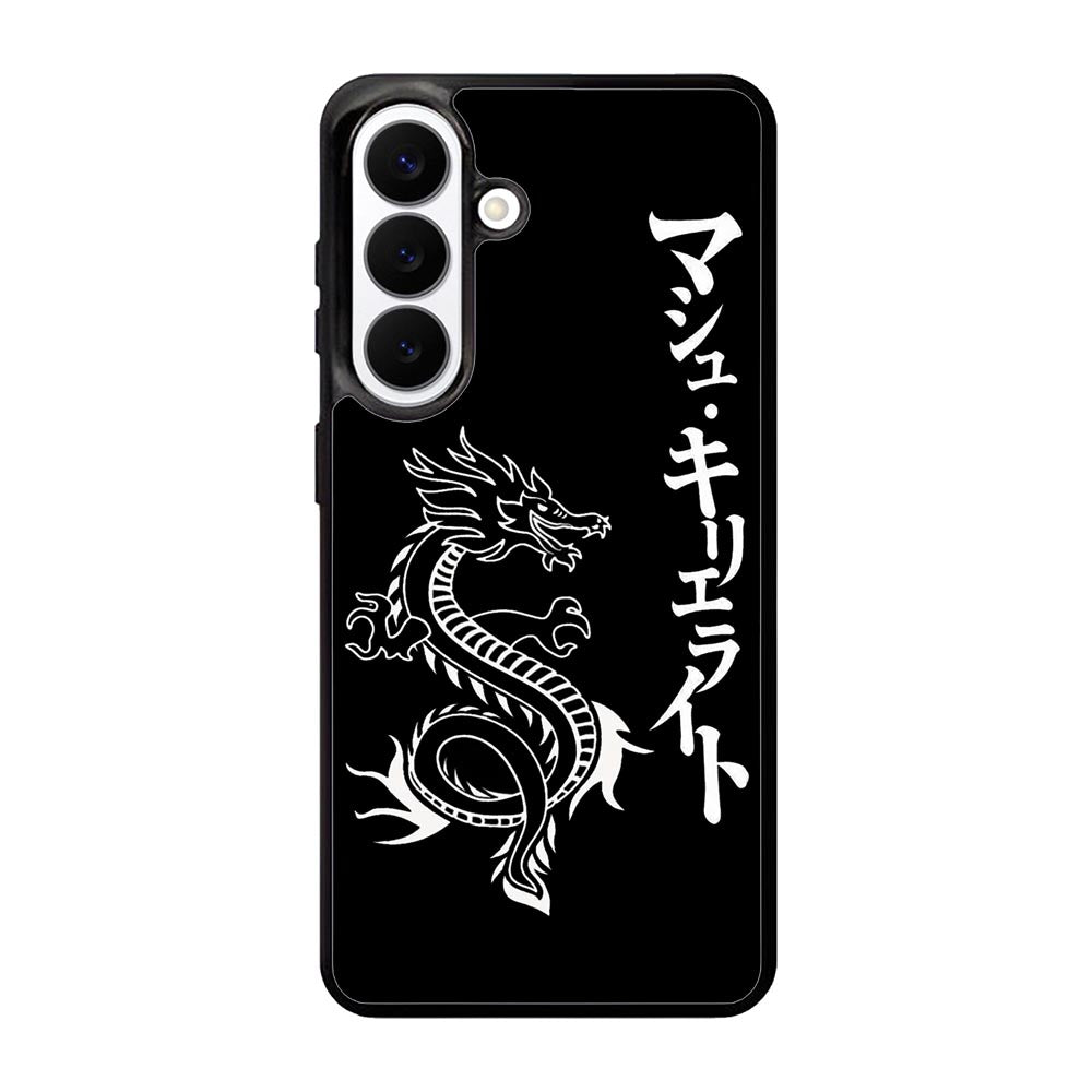 Dragon japanese Samsung Galaxy S26 Plus Case FE0225