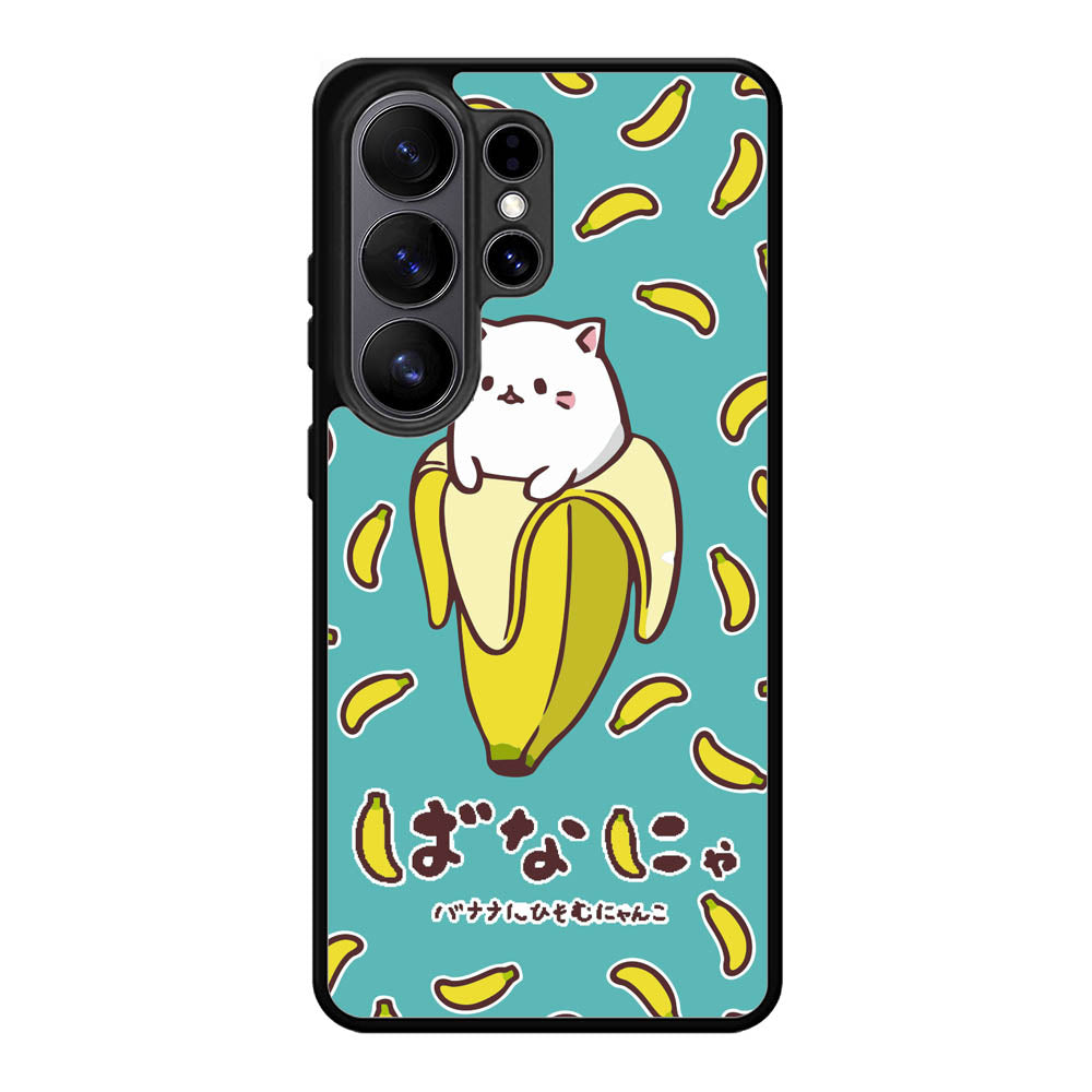 Anime Bananya Samsung Galaxy S26 Ultra Case BC2603