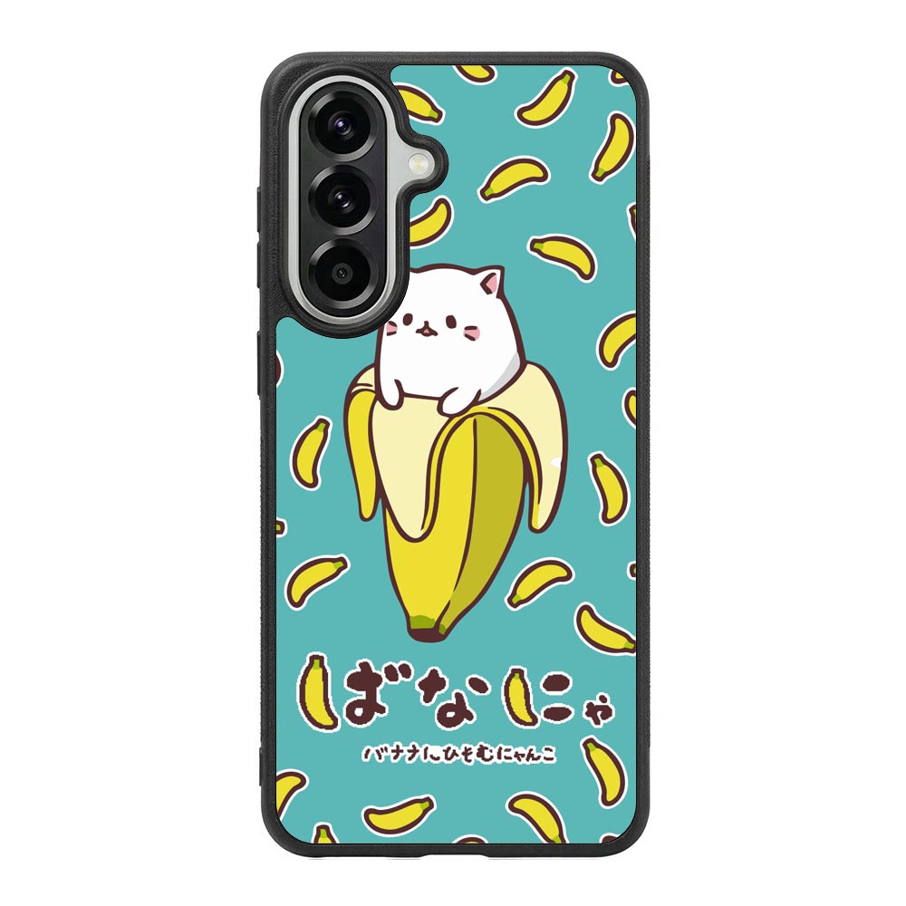 Anime Bananya Samsung Galaxy A57 Case BC2603