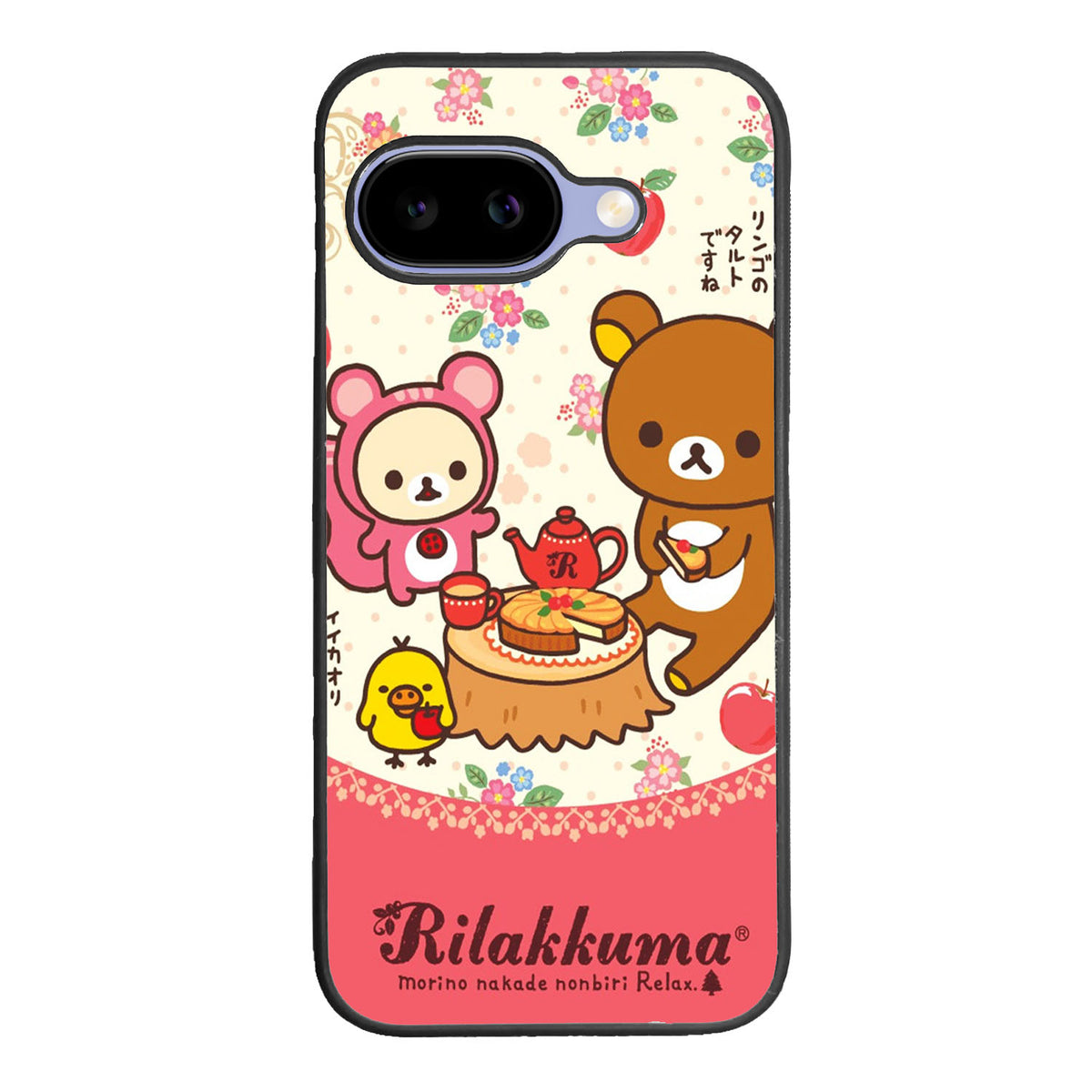 RILAKKUMA Case Google Pixel 9A BC2542