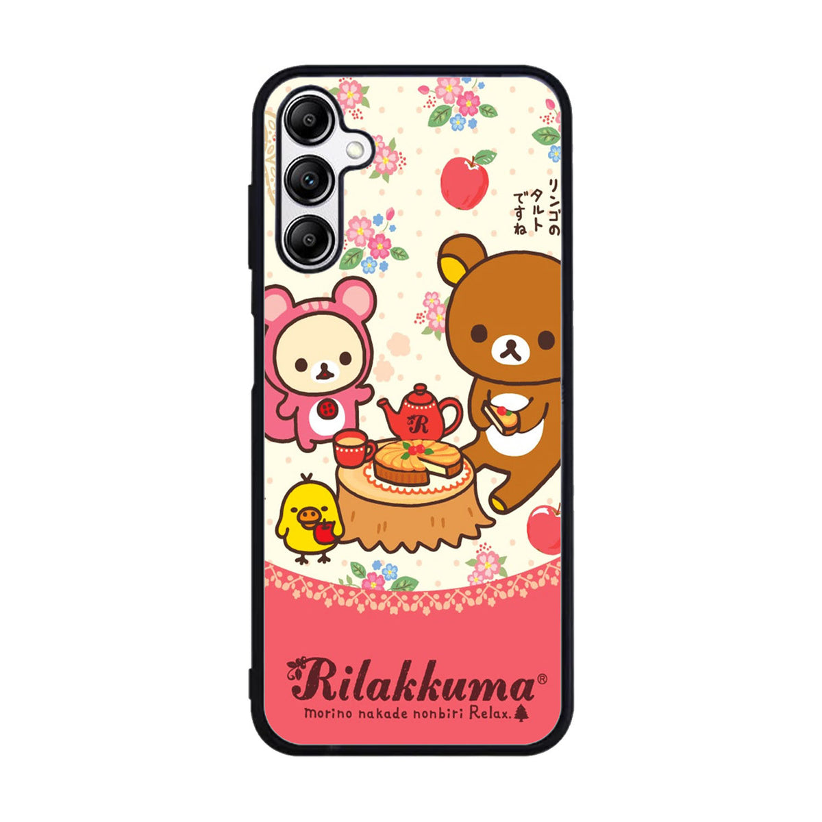 RILAKKUMA Case Samsung Galaxy A15 BC2542