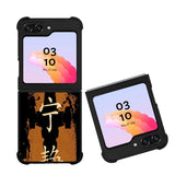 minimalist firefly Case Samsung Galaxy Z Flip 5 5G BC2968