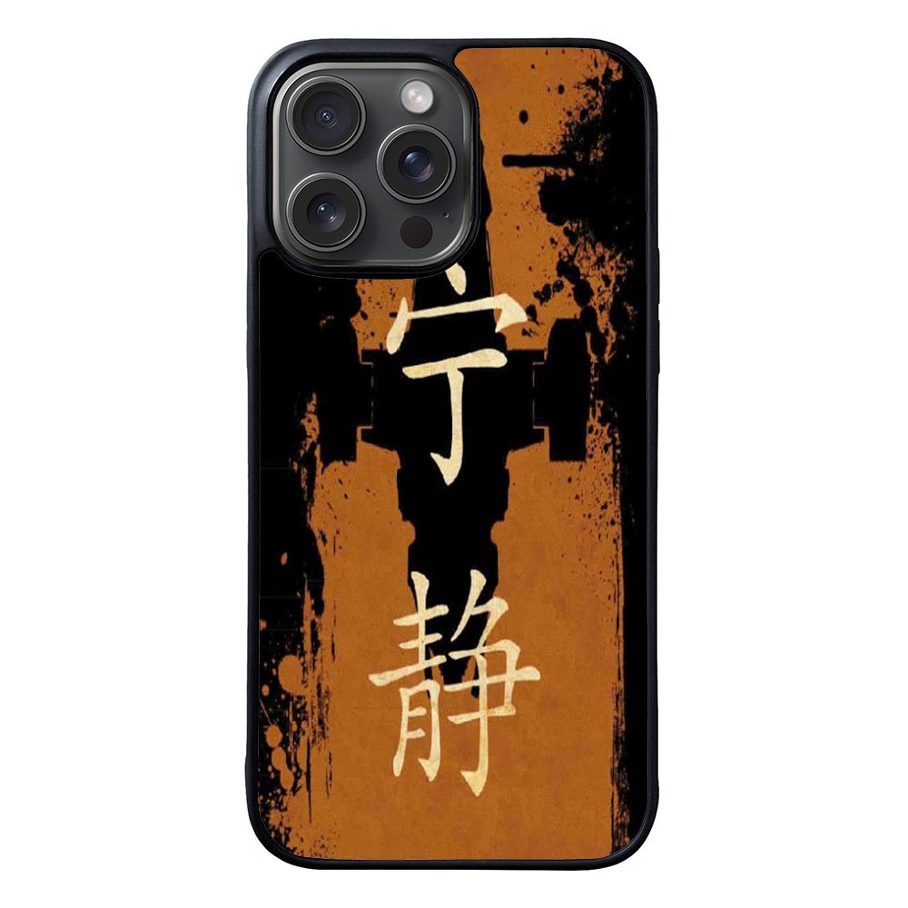 minimalist firefly Case iPhone 15 Pro Max BC2968