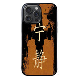 minimalist firefly Case iPhone 15 Pro Max BC2968