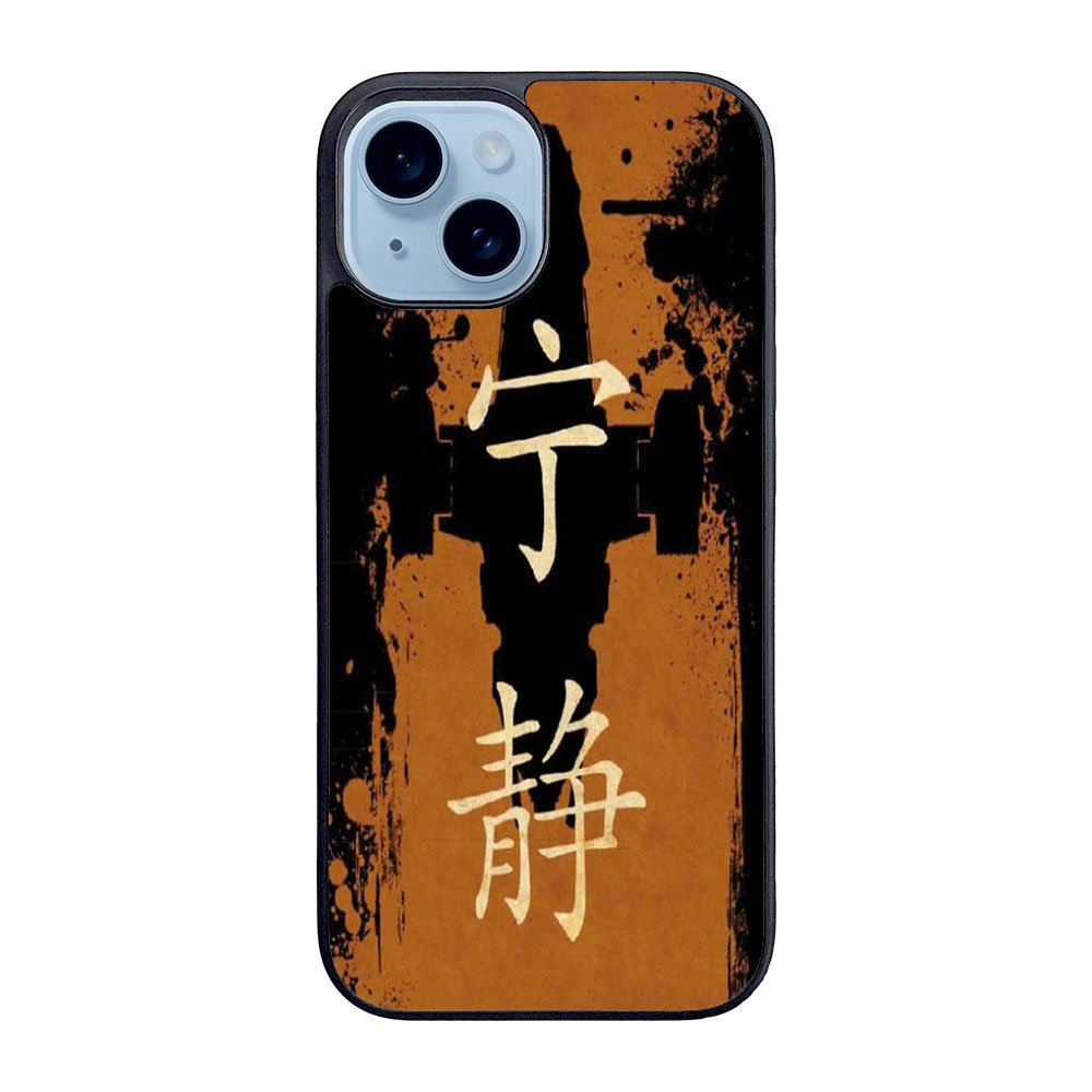 minimalist firefly Case iPhone 15 Plus BC2968