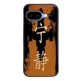 minimalist firefly Case Google Pixel 9A BC2968
