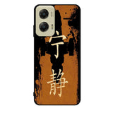 minimalist firefly Case Motorola Moto G Stylus 2024 5G BC2968