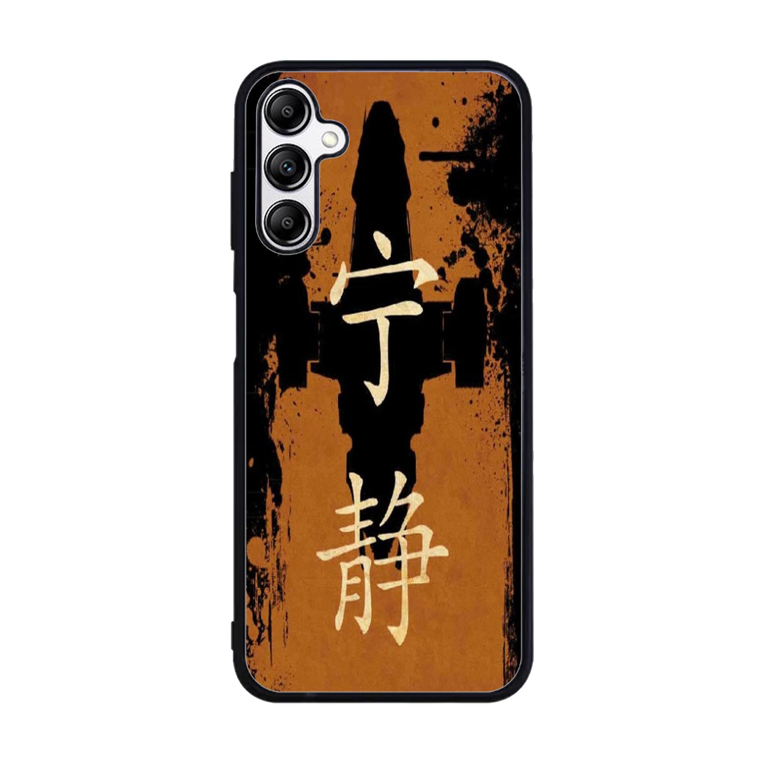 minimalist firefly Case Samsung Galaxy A15 BC2968