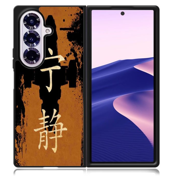 minimalist firefly Samsung Galaxy Z Fold 7 5G Case BC2968