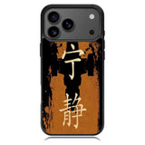 minimalist firefly iPhone 17 Pro Case BC2968