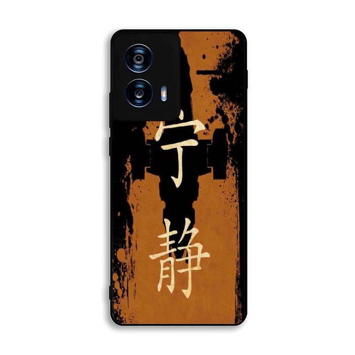 minimalist firefly Motorola Moto G Power 5G 2024 Case BC2968