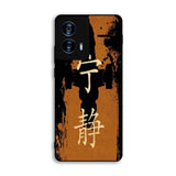 minimalist firefly Motorola Moto G Power 5G 2024 Case BC2968