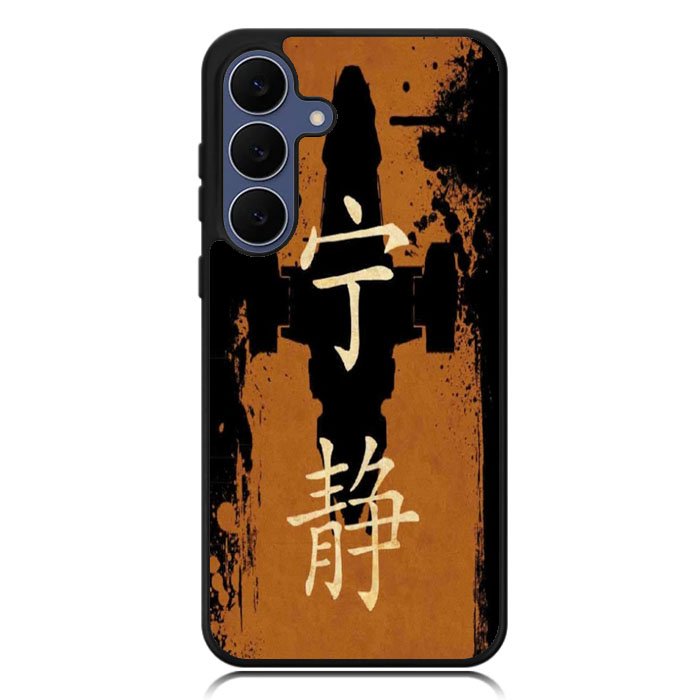 minimalist firefly Samsung Galaxy S25 FE Case BC2968