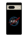 Japanese NASA Google Pixel 7 Case