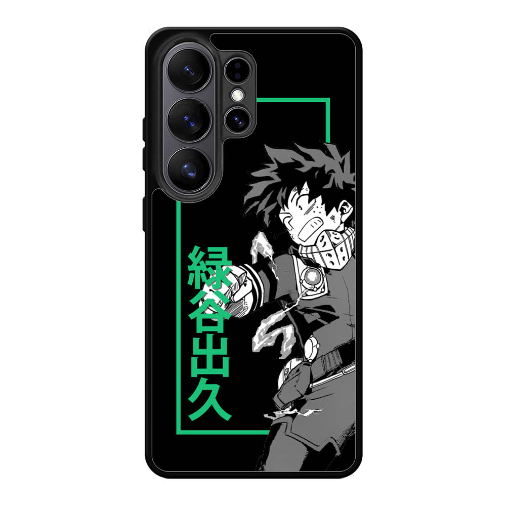 Deku My Hero Academia 3rd Samsung Galaxy S26 Plus Case