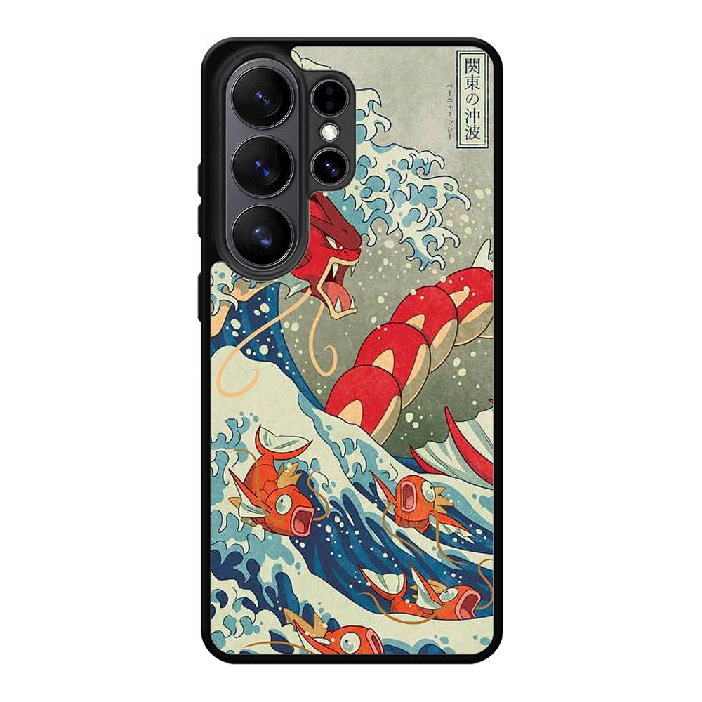 Pokemon Shiny Gyarados Samsung Galaxy S26 Plus Case